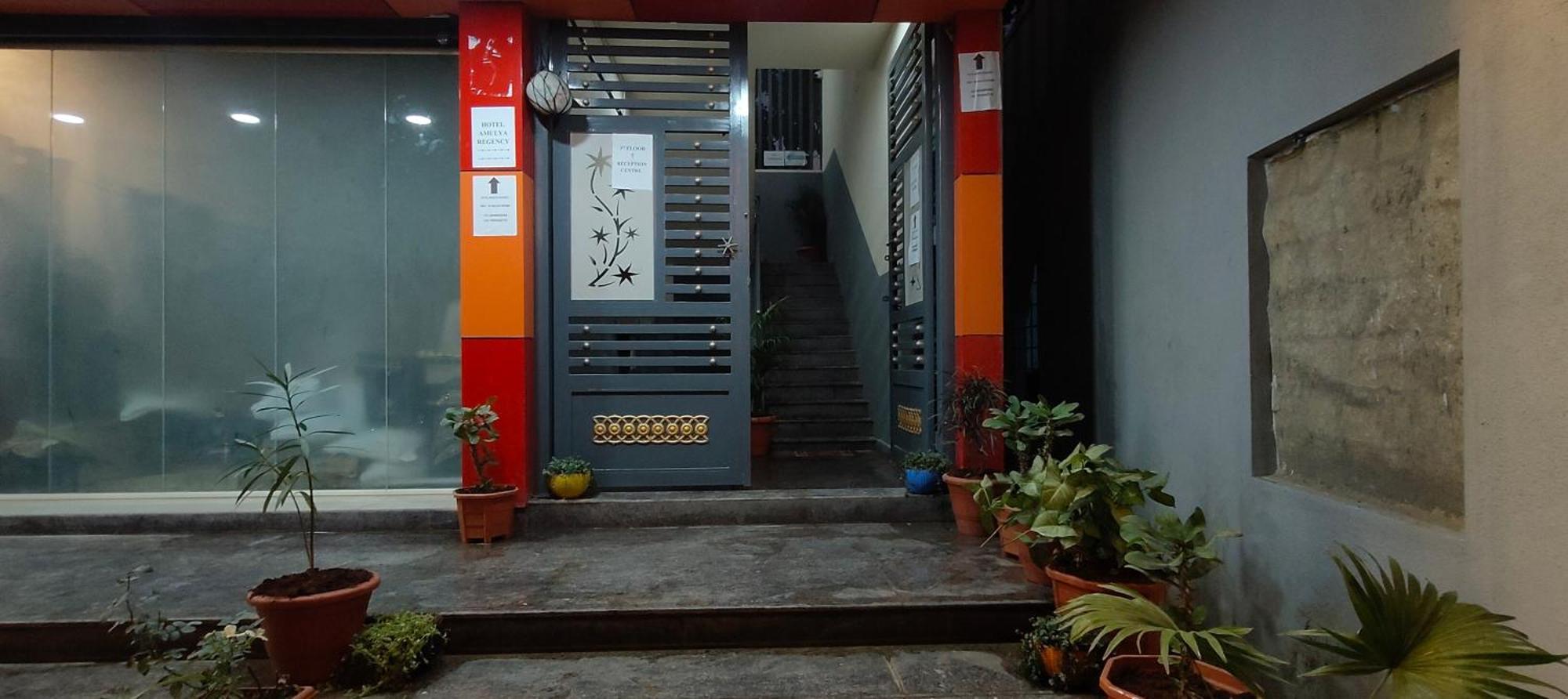 Hotel Amulya Regency Bayappanhalli 외부 사진