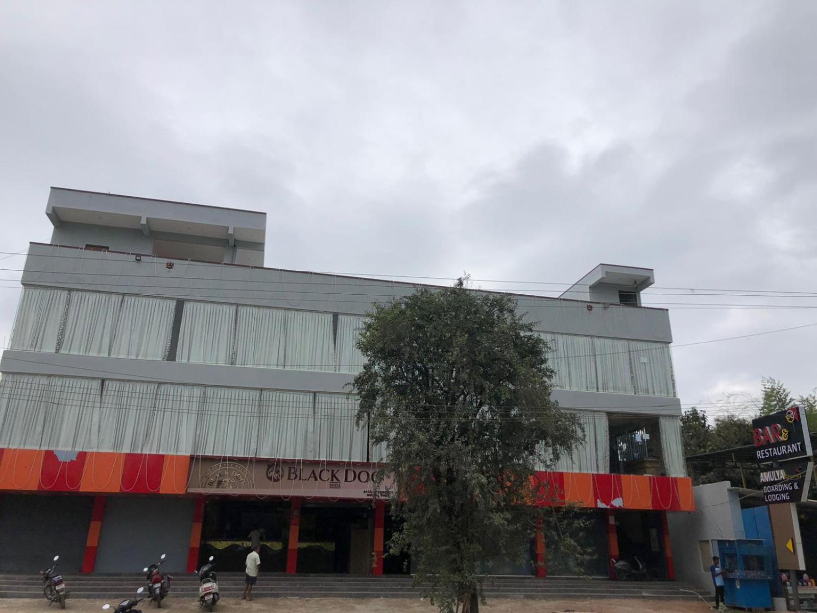 Hotel Amulya Regency Bayappanhalli 외부 사진